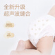 宜婴蚕丝拉拉裤3XL超薄透气小内裤男女通用婴儿尿不湿干爽柔软成长裤