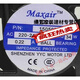 MAXAIR BT220 8025/9225/12025/15050/12038/B2HL 12025B2H