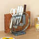 Zhang Xiaoquan Yunying series multi-functional metal knife holder pot lid holder storage rack storage rack (grey gray) C500912