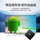 曼科维wifi通用电视网络机顶盒全网通永久机顶盒高清看电视终身I免费 4K至尊版-款直播+影视【双频语音5G至尊款】