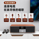 Shanshui T76S upgraded version of family ktv audio set 2025 new karaoke amplifier audio all-in-one T76 desktop karaoke audio home TV wireless Bluetooth speaker Shanshui T76S [without system]