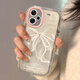 
The best choice is suitable for Redmi Note13 mobile phone case Feather cream girl heart pearl bow full-include Redmi Note12Pro silicone Note12 mobile phone case Note13Pro+ Feather cream shell-transparent-BS3884 white bow Honor 70 Pro