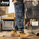 JEEP SPIRIT美式重磅复古工装牛仔裤男士宽松直筒潮牌大码多口袋哈伦休闲长裤 复古蓝 【尺码偏大】 XL 【建议130-145斤】