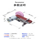 小型电动磨刀机砂带机磨光机砂纸带打磨机多功能神器工具砂轮 795电机+无极电源+10砂带+砂轮