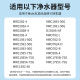 Linleyuan ist für das US-amerikanische F1-Wasserreinerfilterelement General MRO201A-4/203/MRC1695/1592/1795A/B-Einzelpack geeignet: UF-Ultrafiltrationsmembranfilterelement