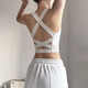 ZHUXIAOPA front zipper shockproof sports bra hollow beautiful back running fitness vest Pilates yoga bra off-white S