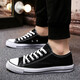 Low-Top-Leinwandschuhe für Männer koreanische klassische vielseitige schwarze paare student pea-up lässige schuhschuhe sommer atmungsabstoffschuhe schwarz 40 (Männer)