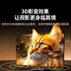绿联HDMI线2.1版8K60Hz 4K240Hz高清视频连接线兼容HDMI2.0笔记本电脑接电视显示器投影仪1.5米45431