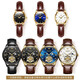 OLEVS Swiss certified brand couple watch fully automatic mechanical watch men and women watch luminous waterproof trendy couple watches upgraded enhanced version-3601+6629 brown leather white