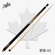 
Dafini Billiards Family A Series aA12356 Big Head White Notes Second Generation Tuner Blade Runner G2 Dafini A2