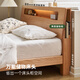 
Original solid wood bed Modern simple double bed 1.8 meters Nordic master bedroom large bed Oak solid wood bed L701V [low body wood color] 1.5*2.0 meters - single bed luminous bed