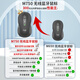 罗技（Logitech）M750L 优选系列大手鼠标 无线静音鼠标 智能鼠标 黑色 带Logi Bolt USB接收器 M650升级版