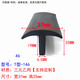 Type XMSJT SILICONE BRANGE SLOT TYPE BOUR CAULLACHE BRAINE D'EAU-TEMPLAGE TEMPRESSION HAUTE TEMPÉRATURE LIGNE DE DENNE TRANS