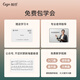 Qiangu Ukulele Anfänger Erwachsener furner ukulele Einstiegsnotor-Ukulele-Gitarrengitarreninstrument 23-Zoll-Hirschfurnierfarbe