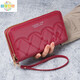 婵玥2024新款大容量钱包女长款韩版时尚多功能手拿包双拉链女士手机包 酒红