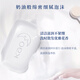 Kao (KAO) Elegant Floral Bath Soap 130g*6 Pieces Original Imported Milky Floral Bath Cleansing Soap