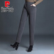 Pierre Cardin (Pierre Cardin) Pantalon de sport décontracté mère d'âge moyen pour les femmes en automne et hiver 2025 Nouveau pantalon en velours de neuf points plus pour les pantalons gris de grande taille pour les femmes fleuristes gris - pantalon 6625 Plus Velvet 2xl (adapté à 138-150jin [Jin est égal à 0,5 kg])).