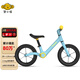 Qi Xiaobai balance bike without pedal bike 2-7 year old baby scooter pneumatic wheel blue