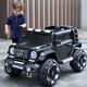 Cute children's electric car four-wheeled with remote control toy car can sit adults and men's big G off-road car children's stroller black dual drive + early education music Bluetooth + remote control