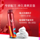 沙宣定型泡沫摩丝持久造型羊毛卷泡泡摩丝清爽蓬松卷发发廊理发店 持久造型摩丝250ml*2