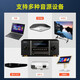 美丽安之声AV295 音响 音箱 家庭影院5.2声道AV功放机 4K高清DTS解码蓝牙卡拉ok大功率 黑武士款