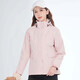 BRELRMON韩版冲锋衣女男防风户外防寒三合一保暖可拆卸滑雪登山服夹克外套 HS12805粉色-女 L
