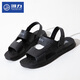 Huili Sandals Мужские летние новые дышащие пляжные туфли легкие не скользящие износостойкие повседневные туфли с двойными сандалиями с двойным назначением 3890 Black 40