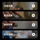 音乐密码Populele2智能尤克里里成人小吉他初学者加振电箱款黑色