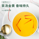 
Weishuihong Saffron Gift Box Imported in Iran [Women's Day Gift] Send Parents and Elders to See Parents and Elders for Flexible Saffron [Full Red Silk Pistils] Iranian Special Saffron (3 grams in bottle)