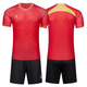 CARME Sports Kurzärmelte-Wettbewerbstraining TRAINING TRING TRING FOODAL FOODER AUT MAL UND STUFALIEN STUSTENTETEM EMMEISE AMMAUSSETENTE JERSEYS 1253 CONTAPT CONTACT CONTACT CONTOSED KUNDENTEILUNG VON KUNDUNGS EIGENSCHAFTEN UNTERSICHT NICHT RETUMER UND AUSBUCH XL (HIGH 170-175)