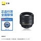 Nikon AF-S NIKKOR 85mm f/1.8G fixed focus lens