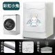 简伴海尔纤美洗衣机罩XQG100-HBD14126L滚筒10公斤超薄防晒防水防尘套 如鱼得水-加绒(室外) 定四面包拍这个联系我们
