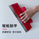 Zhizhou putty scraper, stainless steel scraper, leveling, dust scraper, oil worker's dust knife, special scraper, large white wall scraper tool, 18cm scraper king