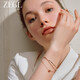 
ZEGL double-layer slim waist rose gold bracelet women's bracelet high-end 2025 new birthday gift for girlfriend