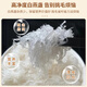 SHIMU [CAIQ TRACIBILITÉ CERTIFICATION] Véritable 9A Special Grade Picking Bild's Nest Boad Boad's Nest Dry Cup importé d'Indonésie 50g Boîte cadeau de tasse secrète