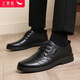 Rote Libellefly Herrenschuhe flach vielseitig viel lässige lässige schuhe Männer runden Zehengeschäft formelle Lederschuhe Männer WTA306871 Black 42