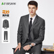 Shanshan Suit Men's Retro Floral Yarn Anti-Wrinkle Wear-Resistant Smooth Slim Business Professional Wear Groom and Best Man Wedding Dress Gray L 175/92A(48A) 175/82A(33)