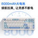 Maicong (MCHOSE) K99 V2 customized mechanical keyboard wireless Bluetooth wired three-mode structure full-key hot-swap e-sports gaming office laptop ipad universal K99 V2 Skyrim Orange-Hydney Purple axis