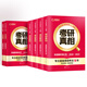 
[Self-operated hot sales][Self-operated spot improvement breakthrough truth, past years real questions 2023 postgraduate entrance examination direct matching] 2024 postgraduate entrance examination truth English 2 study basic strengthened version of postgraduate entrance examination Bible basic English 2 postgraduate entrance examination genuine version 2024 truth English 2 analysis 12004-2009