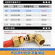 
Chengliu 4-point aluminum-plastic pipe joint 1216 solar pipe water heater pipe fittings inner wire outer wire direct diameter change tee accessories 12164 points (1/2) outer wire tee accessories