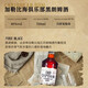 加勒海俱乐部百加得白朗姆 摩根金朗姆  151朗姆酒 莫吉托 自由古巴 调酒基酒 加勒海 黑朗姆酒 世界大赛金奖