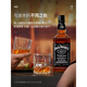 杰克丹尼（Jack Daniels）威士忌酒700ml波本可乐桶鸡尾酒JackDaniels洋酒礼盒装 黑标-带盒【买就送】 700mL