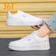 361 grados zapatos para mujeres zapatos deportivos zapatos de primavera y verano zapatos blancos bajos livianos zapatos casuales 361 grados zapatos para mujeres 361 grados blancos/agales-6623 35