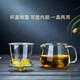 Quandu Teapot Glass Teapot Thickened Heat-Resistant Glass Teapot Creative Smoke Gray Glass Kung Fu Tea Set Yinxian Cup 500ML