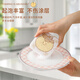Yekee compressed wood pulp cotton dishwashing sponge, kitchen rag, scouring pad, grease removal cloth, cartoon dishwashing cloth, square set of 3 pieces, good things happen