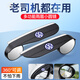 Volkswagen Golf Lingdu Lavida Sagitar rearview mirror reflective reversing small round mirror with rain eyebrow integrated rain-proof artifact Volkswagen rearview mirror with rain eyebrow small round mirror integrated pair 2 pieces