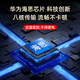 圣三威视摄像头小巧免插电4K家用门口4g监控器高清手机无线远程监控 32G高速卡+WiFi版+建议插电用
