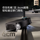 Zhuimi Sweeping Roboter X50Pro [8,5% Rabatt] Ultradünne oberes und unteres Wasserwaschen, Wischen, Wegen, Wischen, automatische Staubsammlung, Wäsche mit heißem Wasser, Wischung, Trocknen, Kreuzblockieren, Bodenreinigung X50 x50 x50 Pioneer Water Tank Version