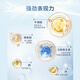 Fabriqué en jingdong, huîtres peptides maca comprimés 180 comprimés de ginseng polygonatum zinc arginine mède xiongfeng comprimés nutrition