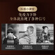 无限能破壁灵芝孢子粉胶囊增强免疫力成人中老年送长辈营养滋补品 灵芝孢子粉胶囊40粒*2+赠人参马鹿茸胶囊*2